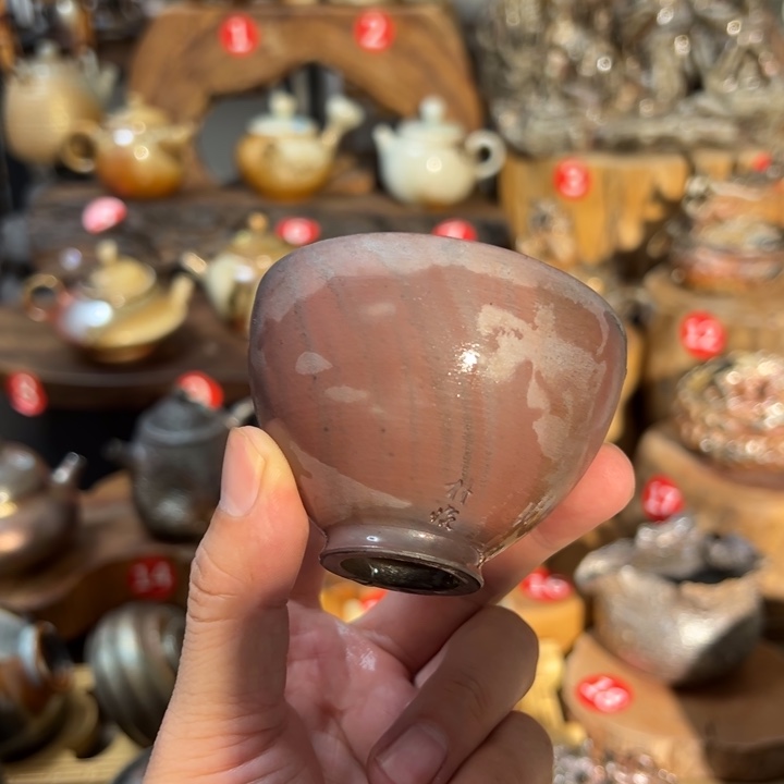 飞***扬声明福利品不退不换