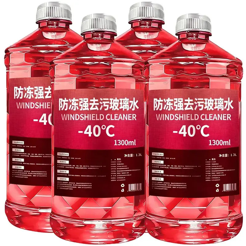 防冻汽车玻璃水去油膜夏季防雨强力去污冬季清洁养护大桶四季通用