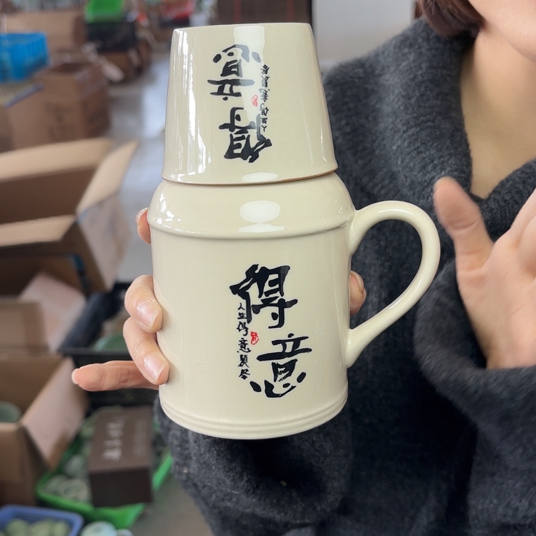 龙泉云间青瓷小米茶器