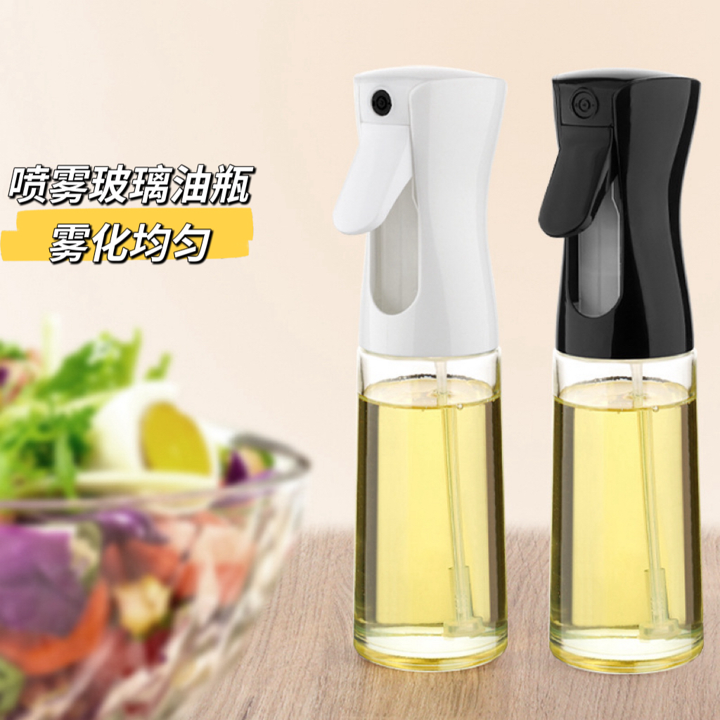 按压式雾化喷油瓶家用厨房食用油喷油壶玻璃油壶烧烤空气炸锅喷壶