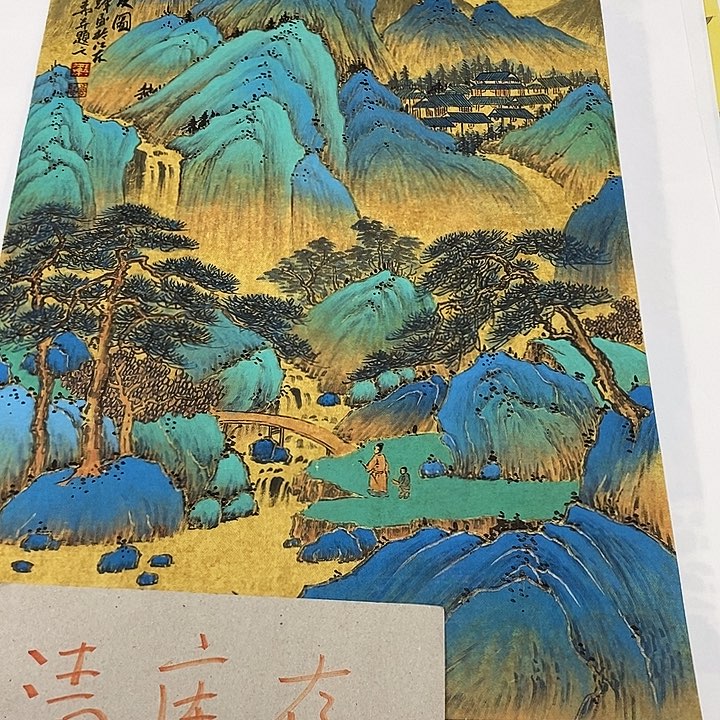 我是真的很喜欢这个
