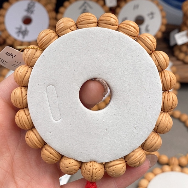 桃核手串月兔11.5抛光板……