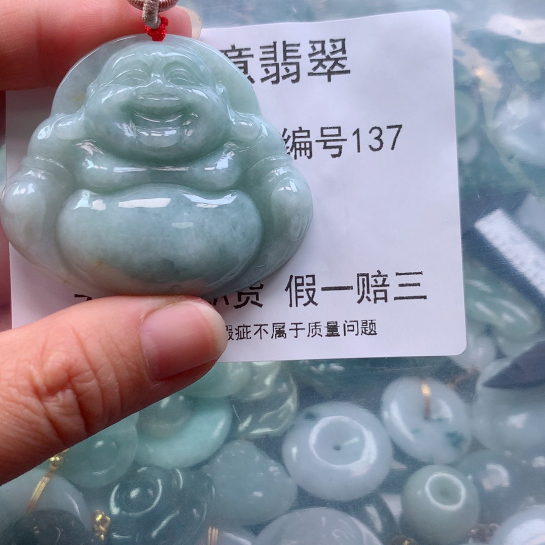翡翠颈饰未镶嵌天然翡翠137