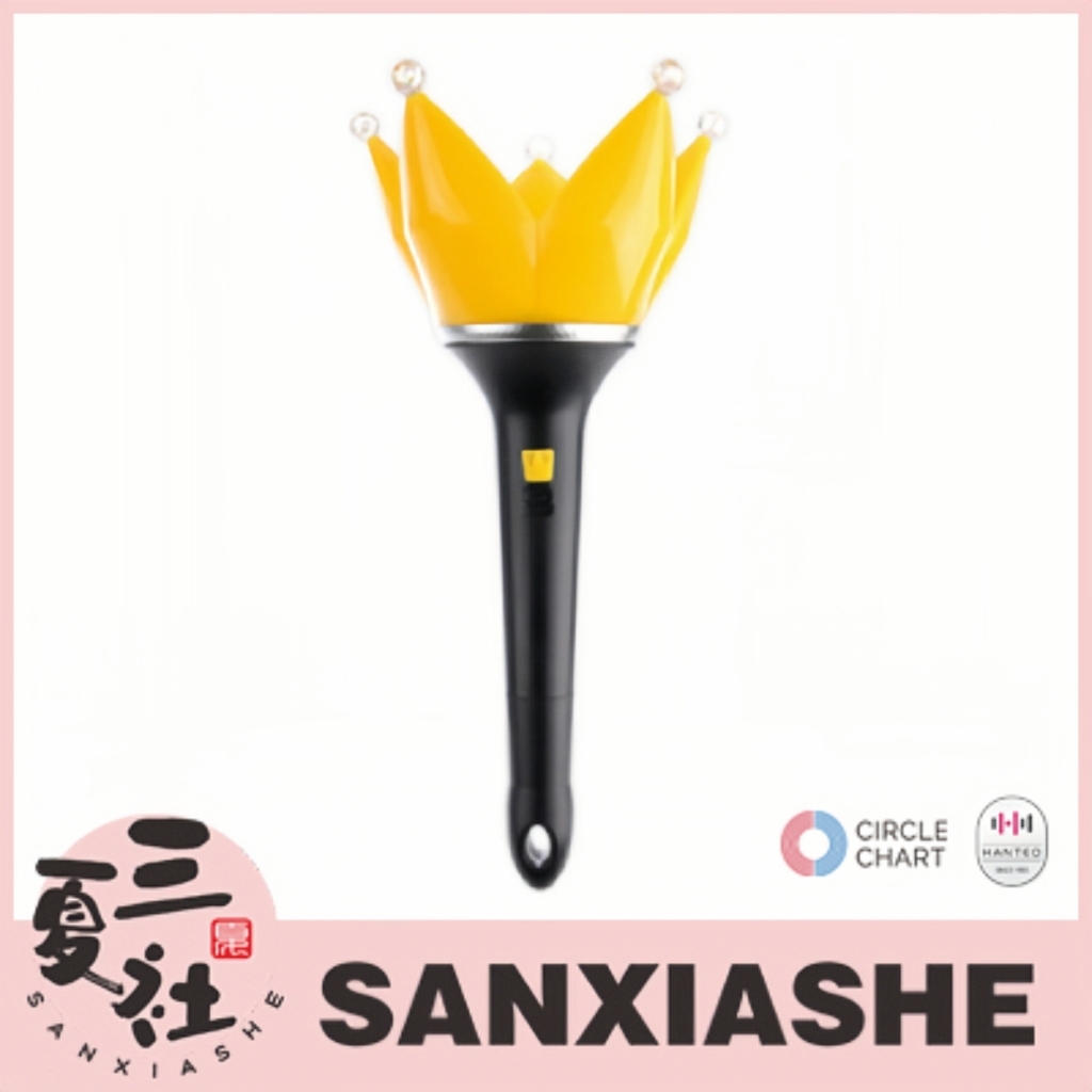 BIGBANG 官方周边 皇冠灯 荧光棒 应援棒 手灯 Ver.4 四代 黑色