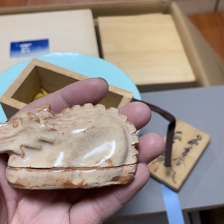 赵***阳瓷器酒杯茶杯36764867