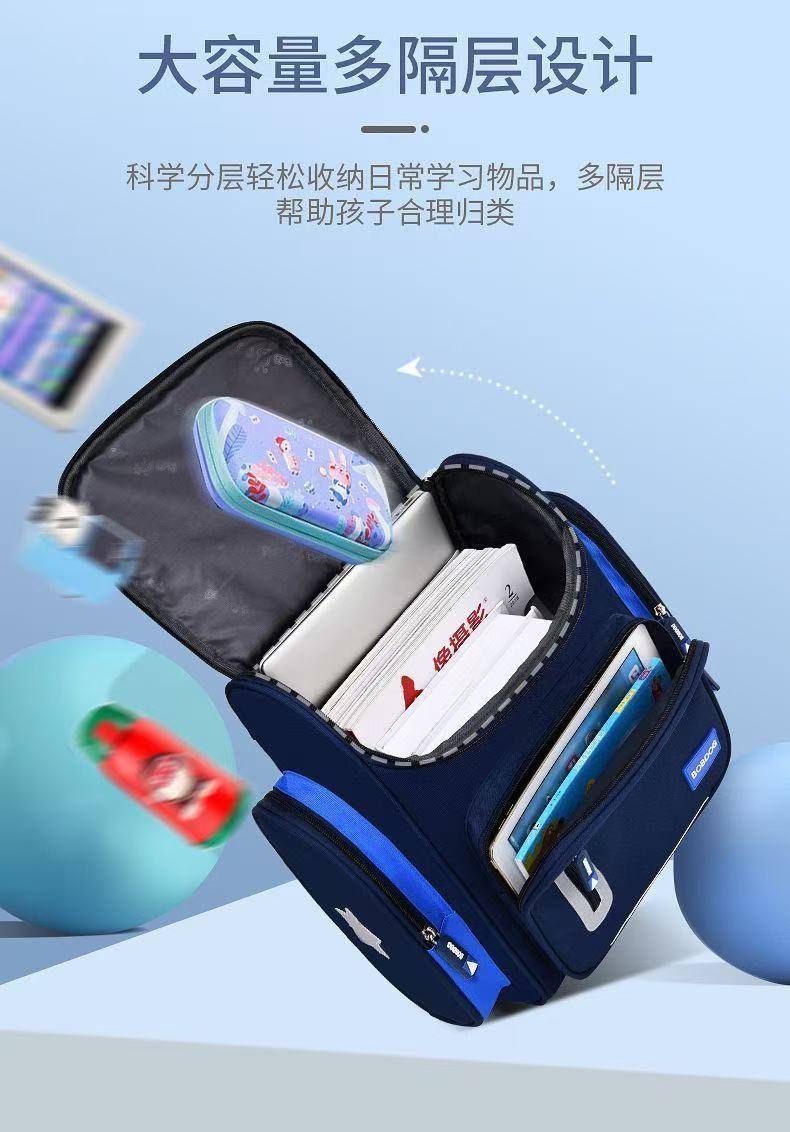 书包蓝色书包非玩具模型