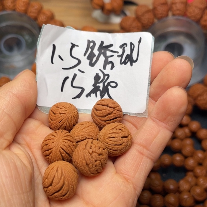 桃核手串龙纹桃核63