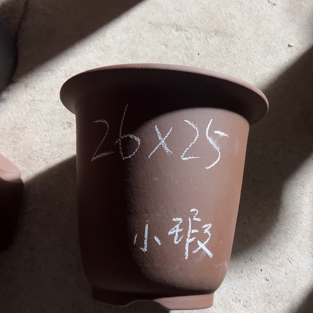紫砂花盆宜兴紫砂花盆源头