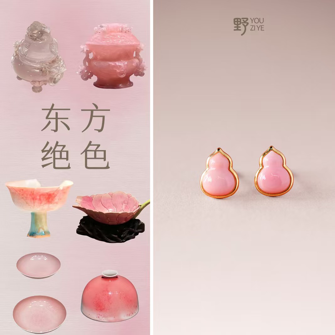 由子野 925银耳饰 【胭脂小美人】小葫芦耳钉  925银耳针氛围感