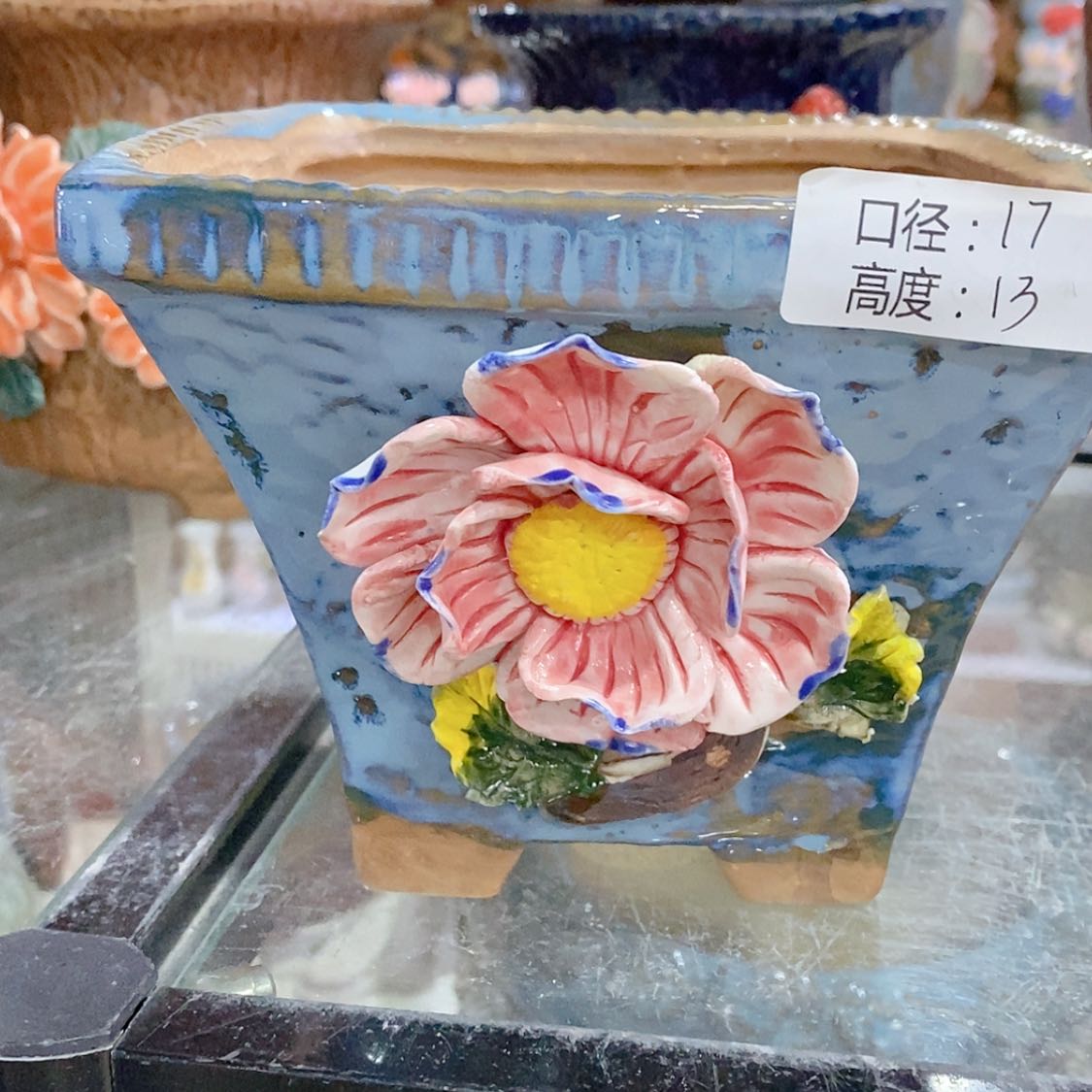 【闪购商品】红陶福利