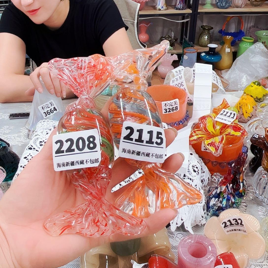 2个糖果 家悦琉璃工艺品