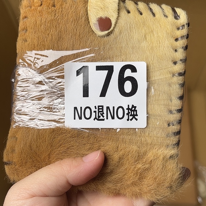方***蓓马上就要开始啦1111