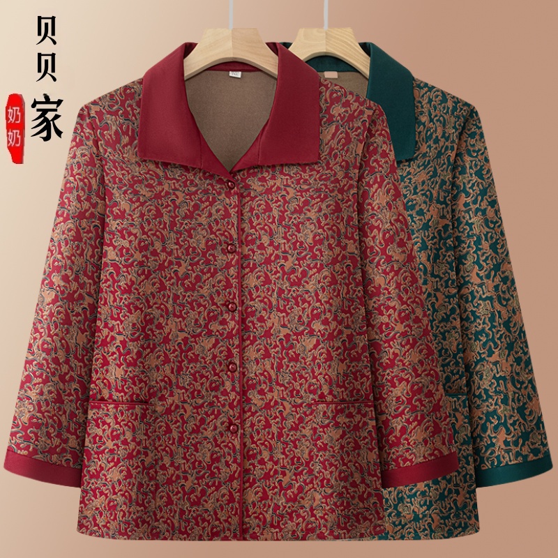 新款中老年人高定版春秋外套洋气开衫衣服妈妈上衣休闲衬衣女上衣