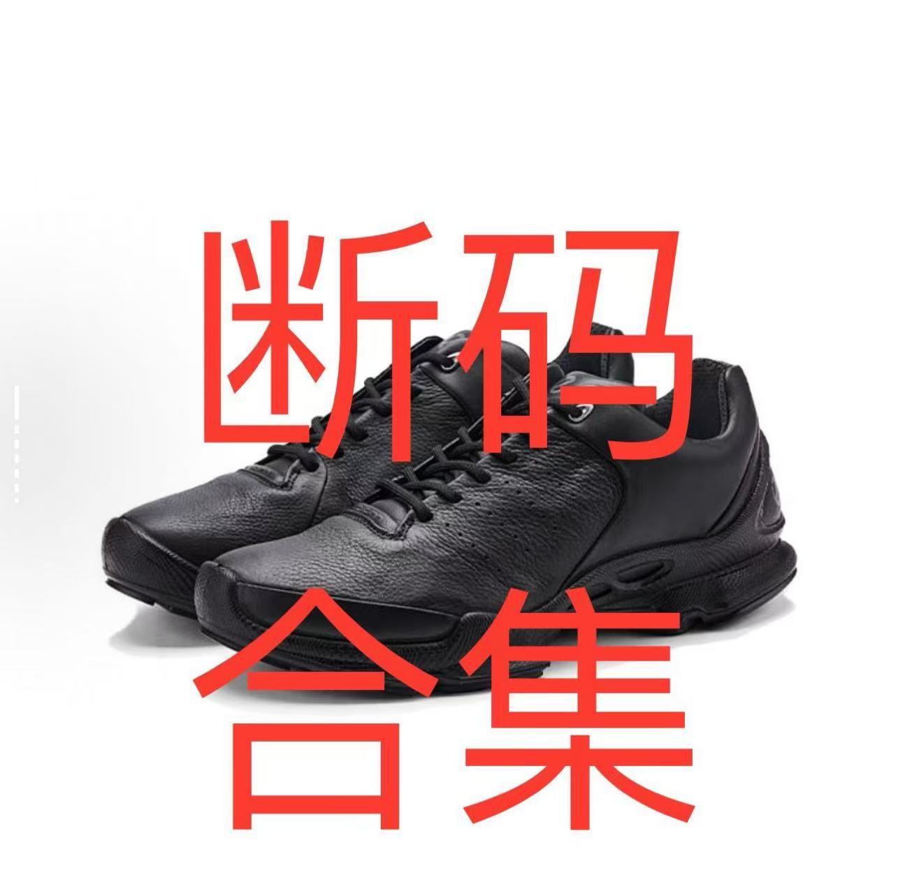 【断码】2025年四季款男士休闲运动皮鞋百搭高尔夫健步鞋男款户外1
