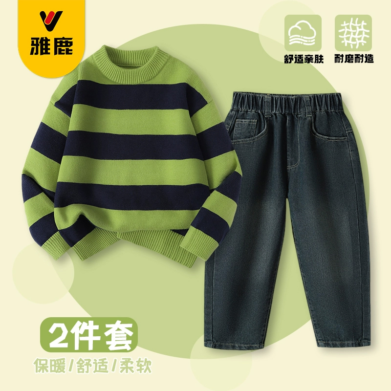 雅鹿童装男童加绒套装2025新款加厚冬装毛衣男大童春秋休闲上衣潮