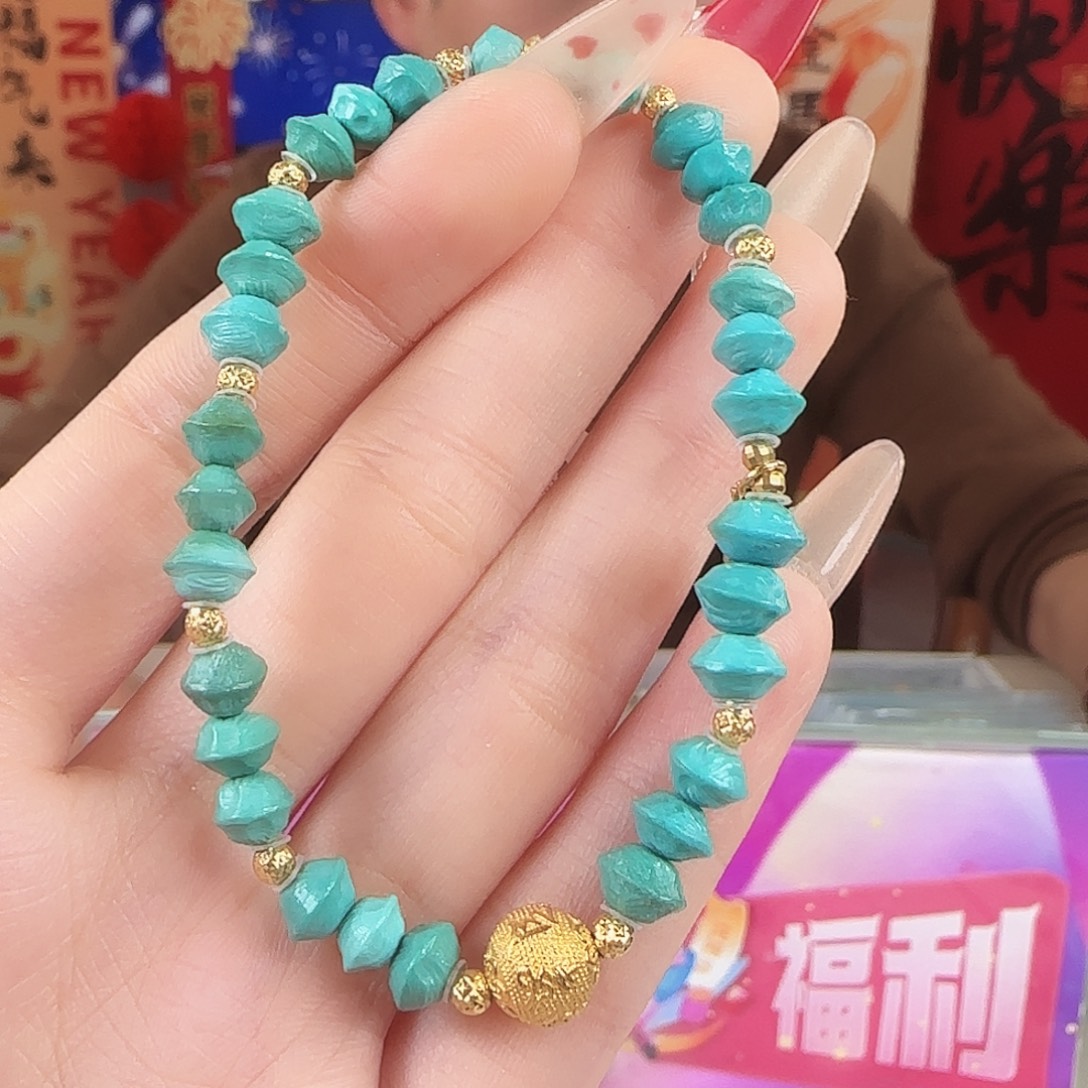 绿松石18K金镶嵌珠宝奇石