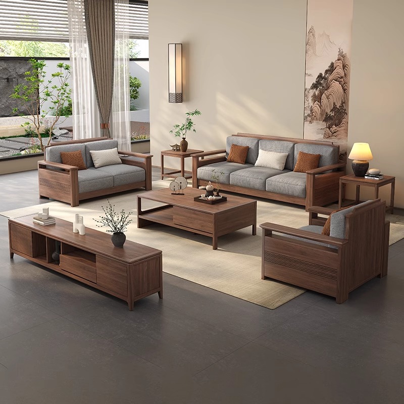 现代简约黑胡桃木实木沙发客厅家用轻奢大小户型同用组合沙发