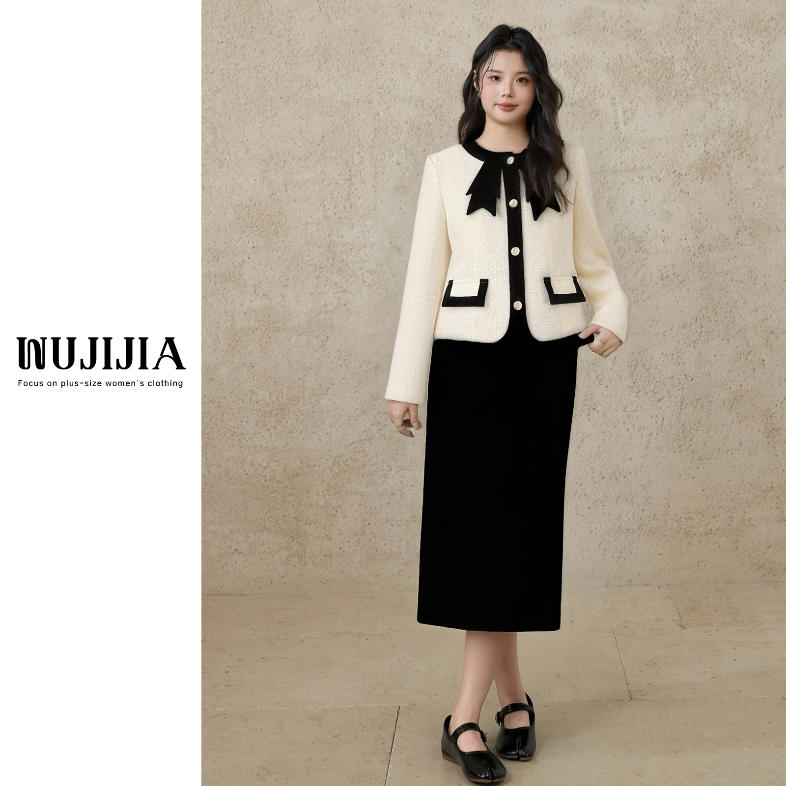 【五季家大码】显瘦秋冬高级气质杏色上衣+黑色长半裙套装ZL100869