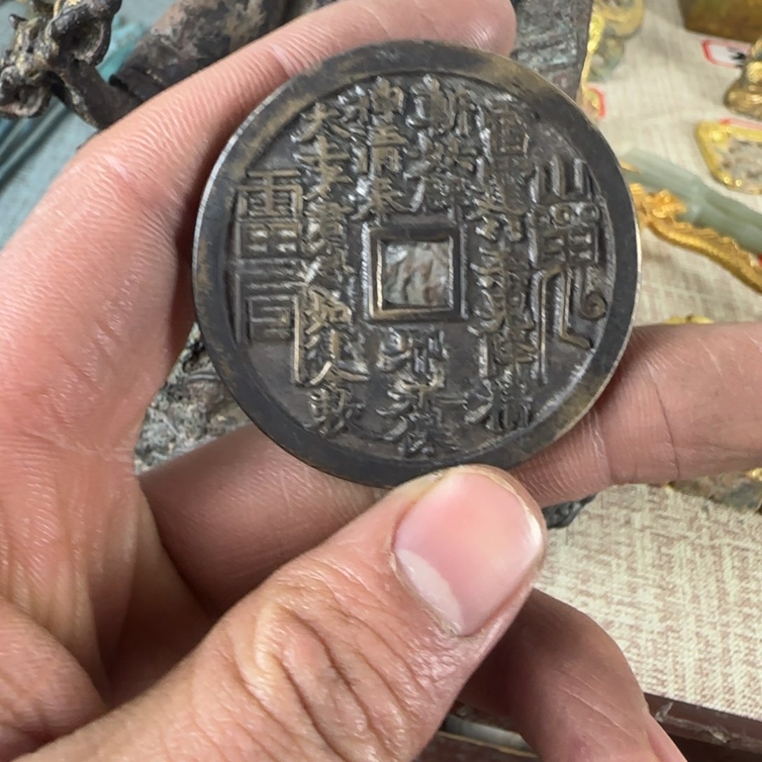 金*8888888888888888