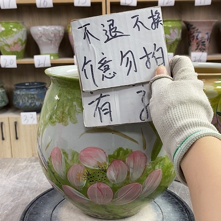 缸13xc景德镇陶瓷花盆