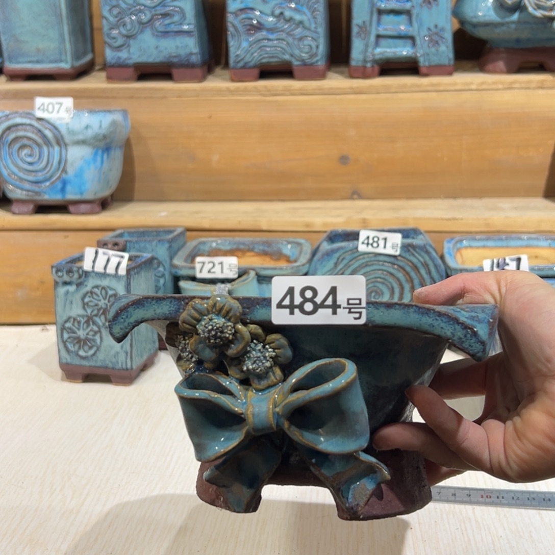 尚雅陶坊多肉花盆，内口径13.5×12.5微瑕