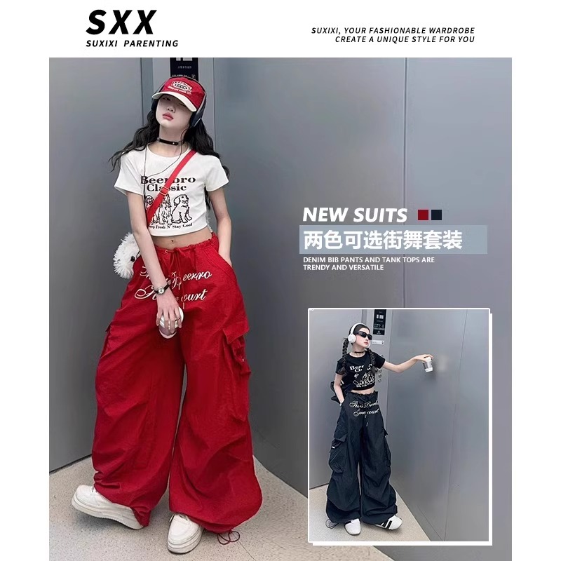 女童美式工装裤套装2025春夏新款中大童辣妹风高腰宽松伞兵阔腿裤