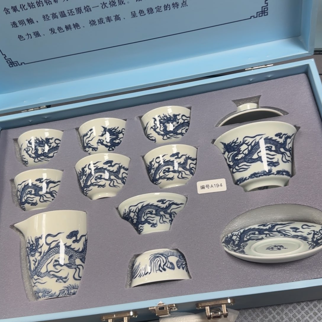 陶瓷茶具陶瓷茶具