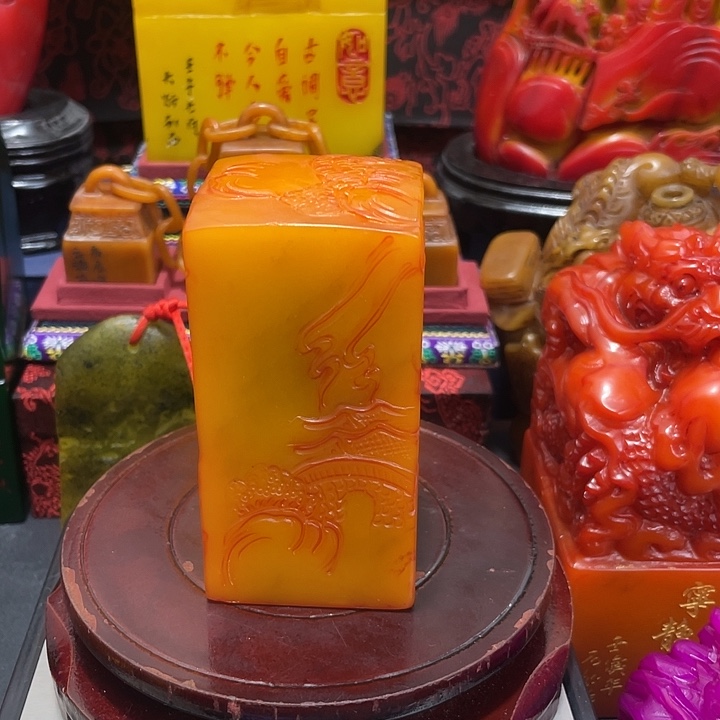 印石寿山石篆刻印章引首章闲章姓名章生日礼物