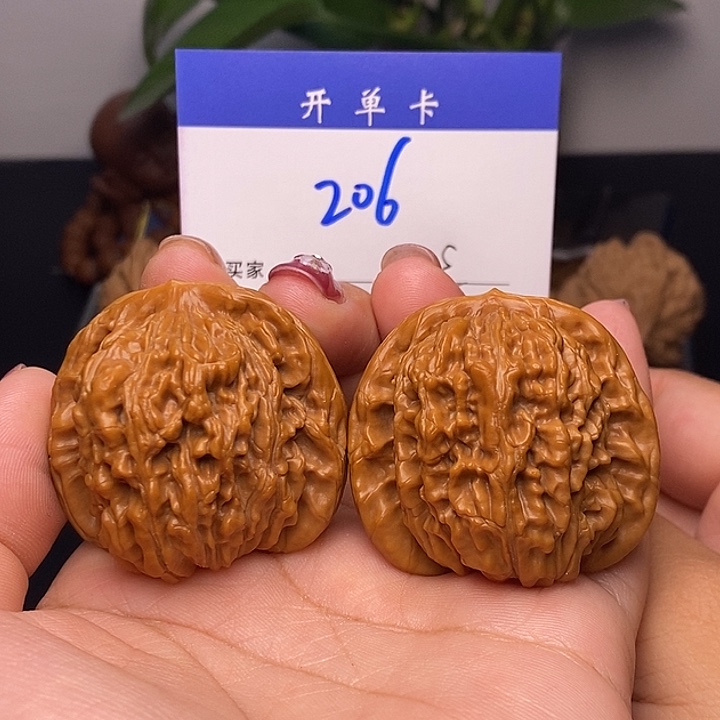 桃核吊坠四座楼45有修s