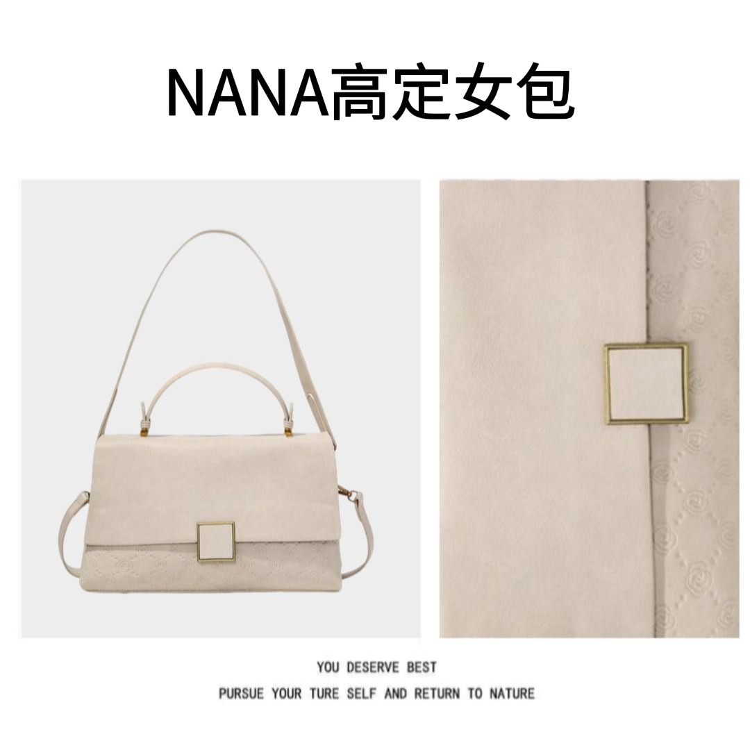 【NANA】长32*宽10*高19新款大容量手提斜挎包时尚百搭潮流气质