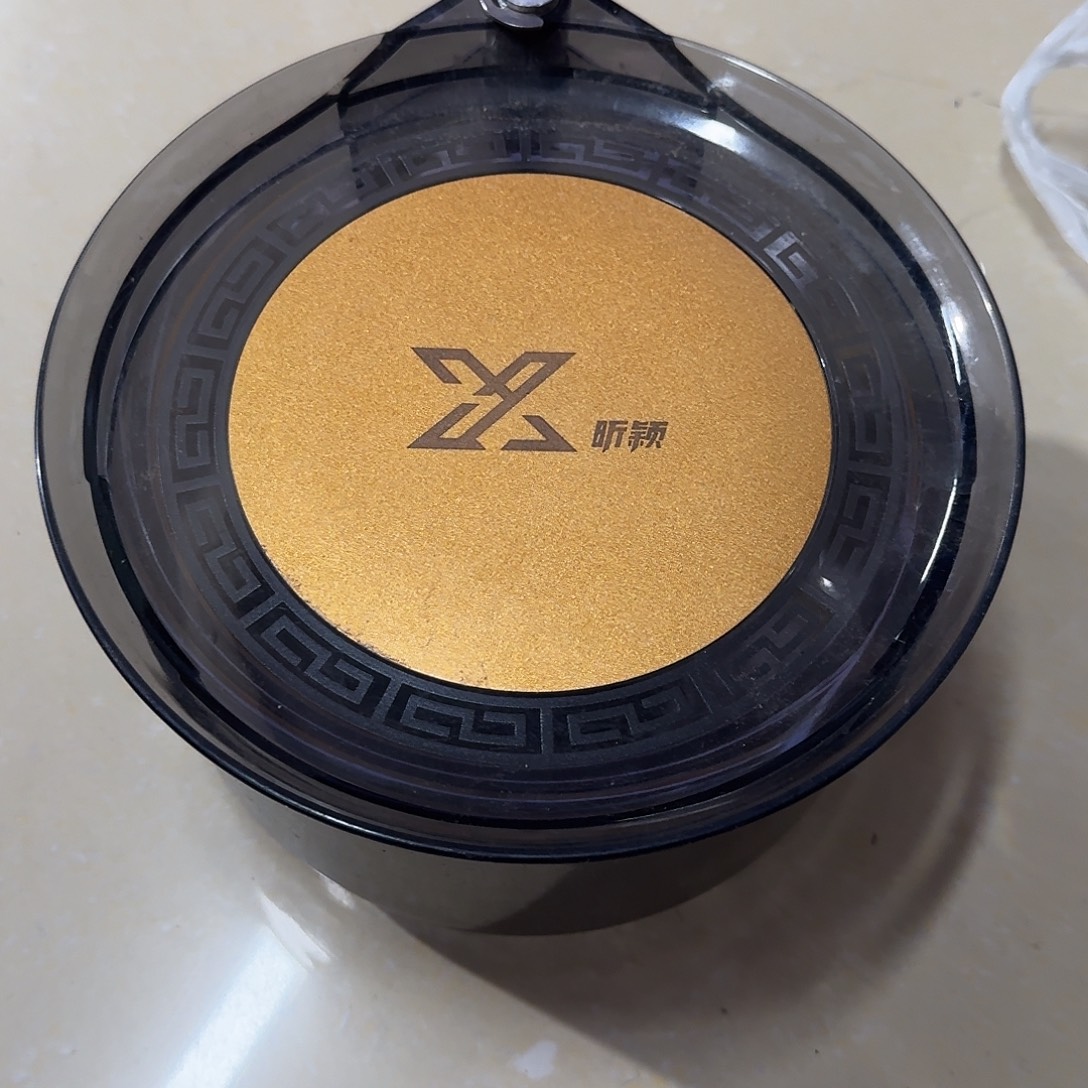 透灰色拉饵盘一个瑕疵款