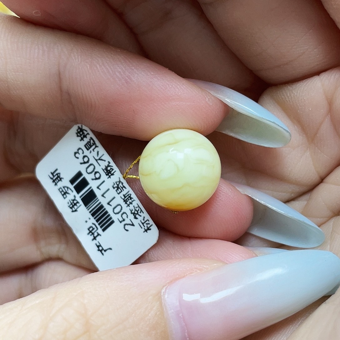 未镶嵌琥珀珠宝奇石13.2mm微瑕