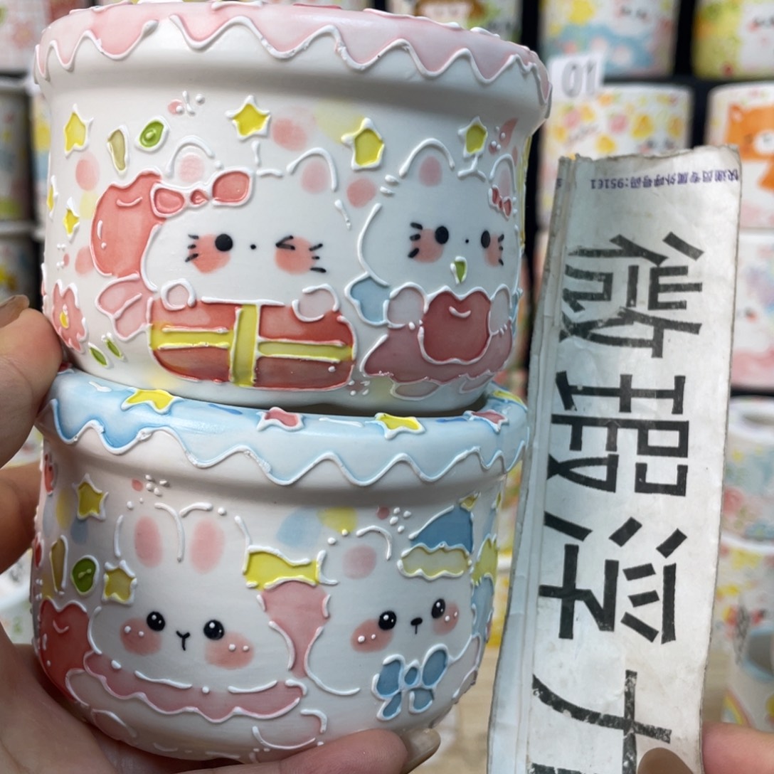 66 嘟嘟嘟嘟嘟嘟嘟嘟嘟嘟嘟嘟