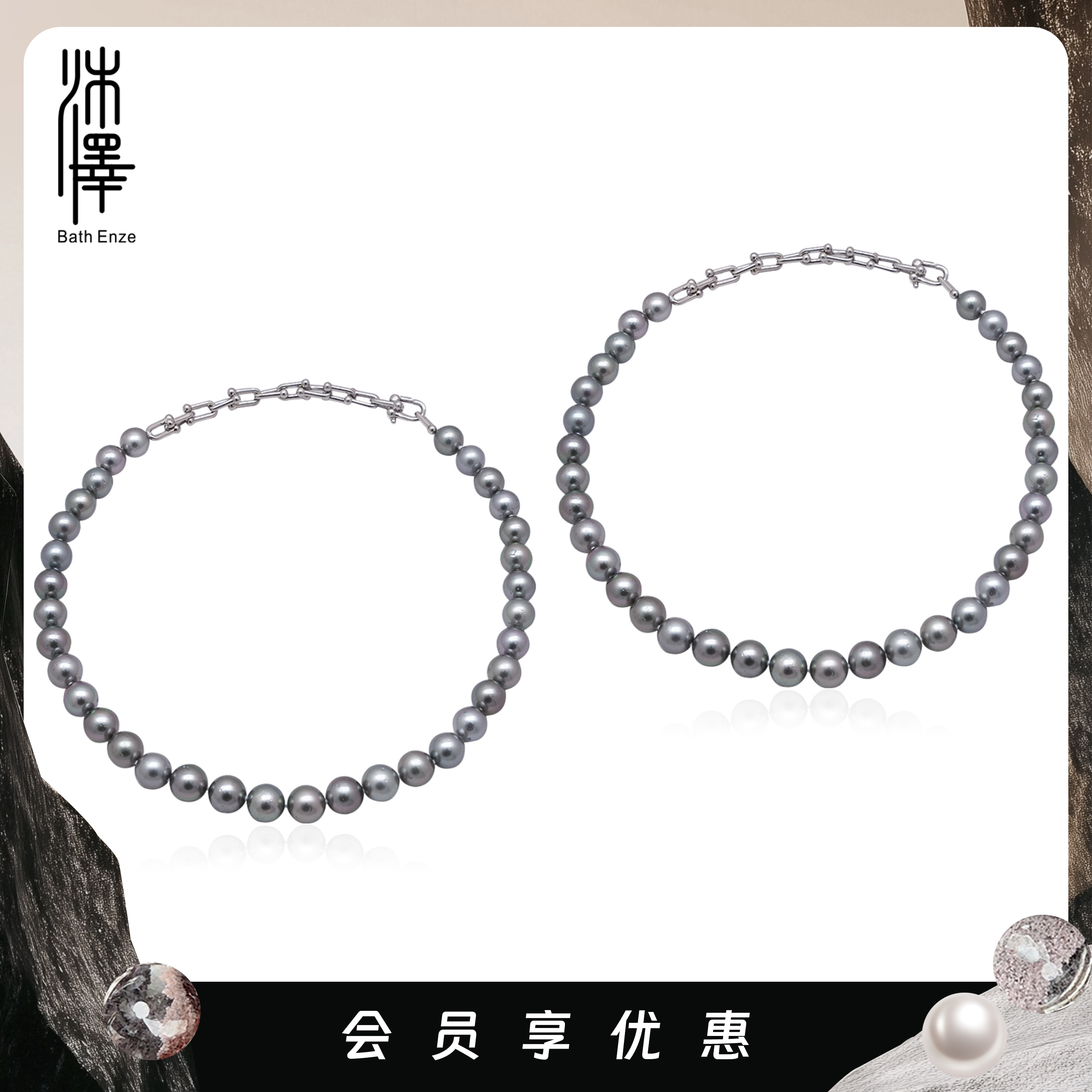 沐泽【铂金皇后】9-10mm大溪地珍珠气质925银项链（多样性发其一）
