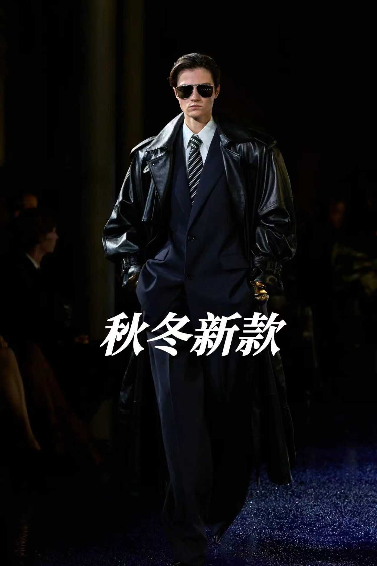 博-GD-25年春季新款设计感提花变色龙男装夹克外套6809