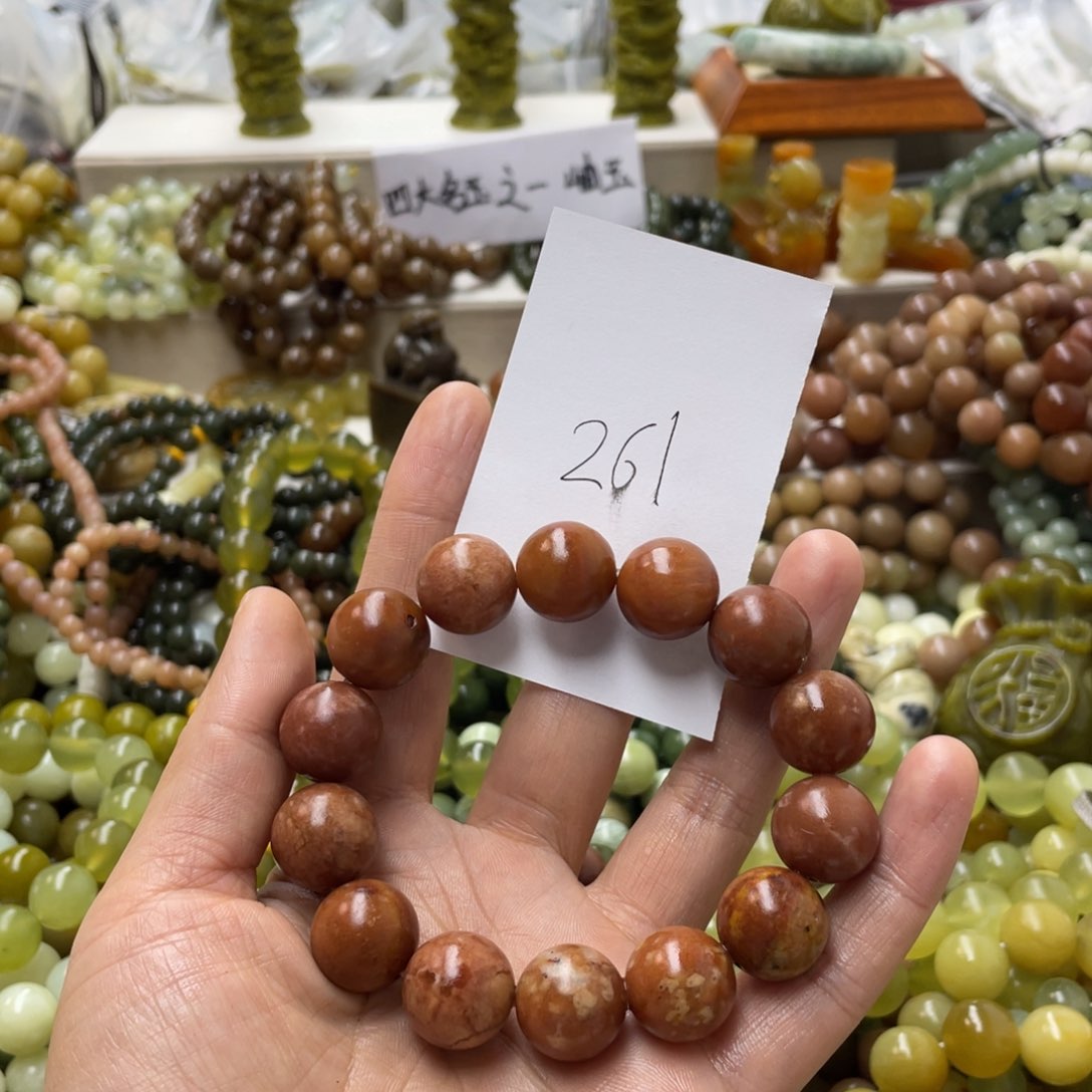 蛇纹石玉手链合金红*