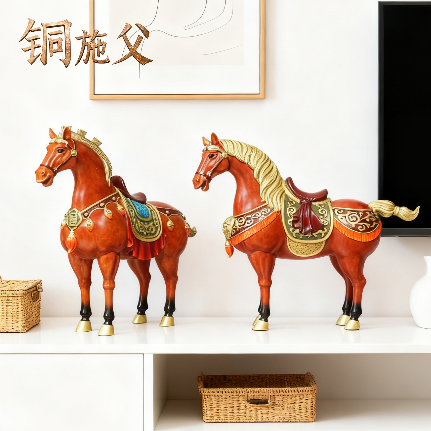 唐马铜摆件骏马办公室桌面装饰品新中式客厅酒柜乔迁开业商务礼品