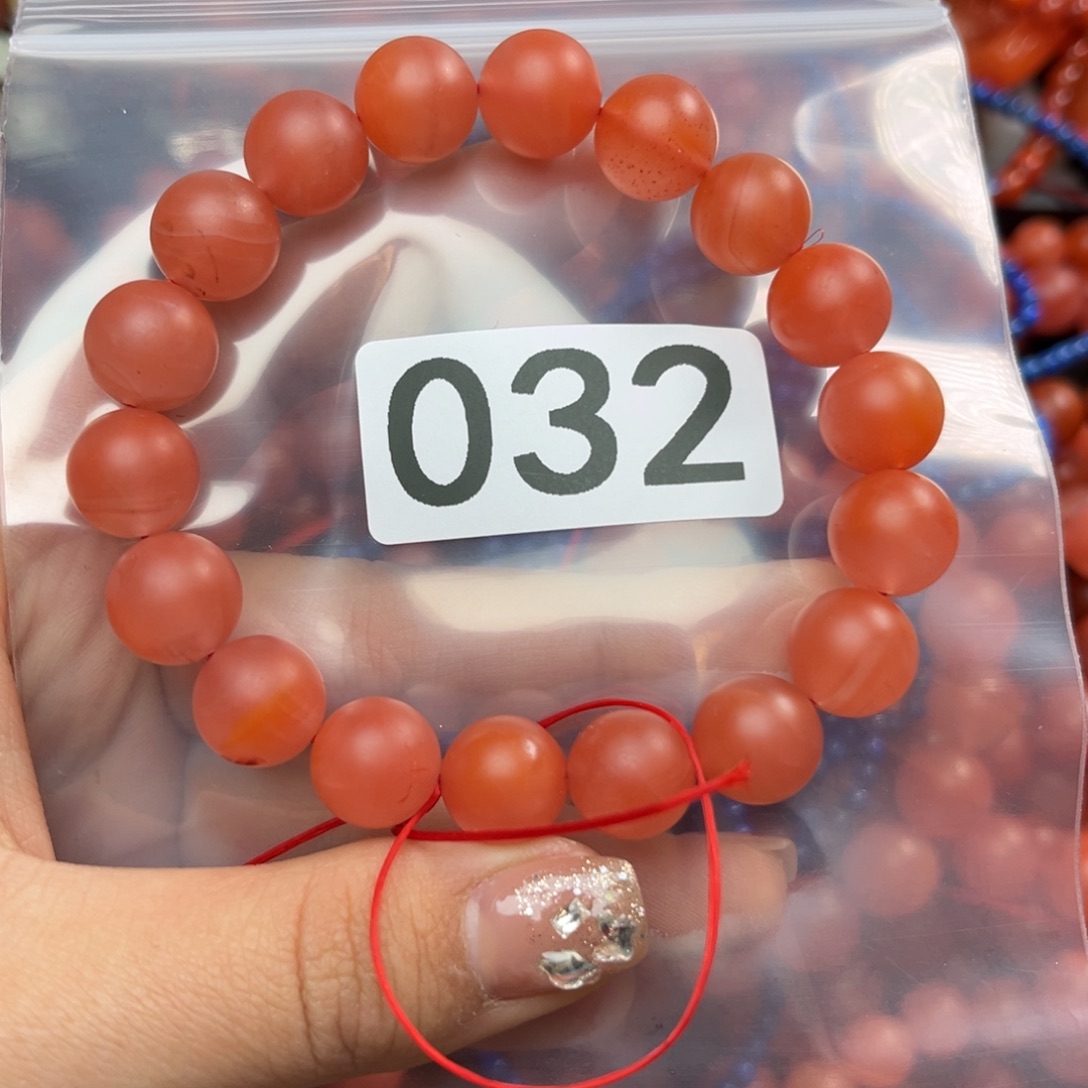 南红玛瑙珠宝奇石未镶嵌C***e