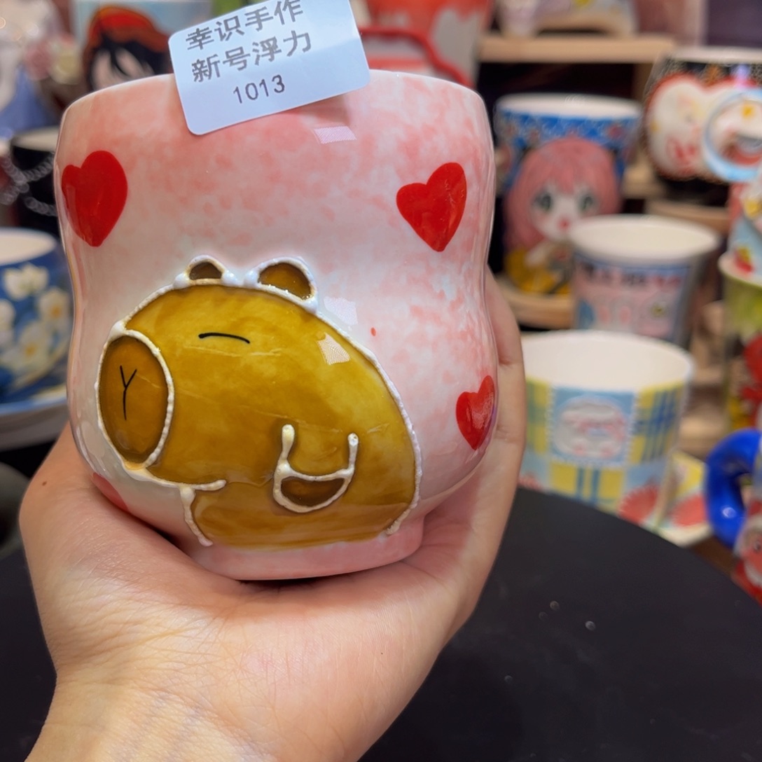 杯子景德镇陶瓷杯