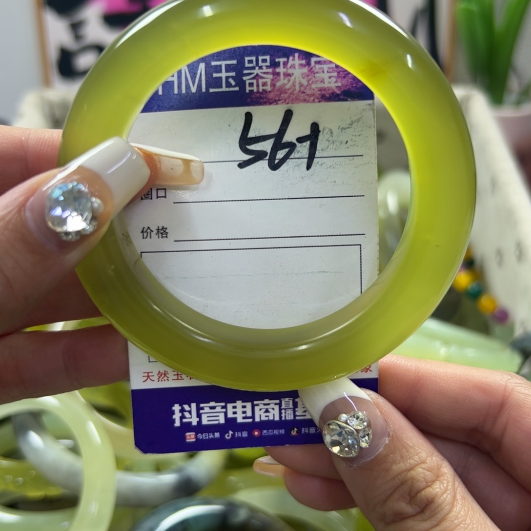 蛇纹石玉颈饰未镶嵌21