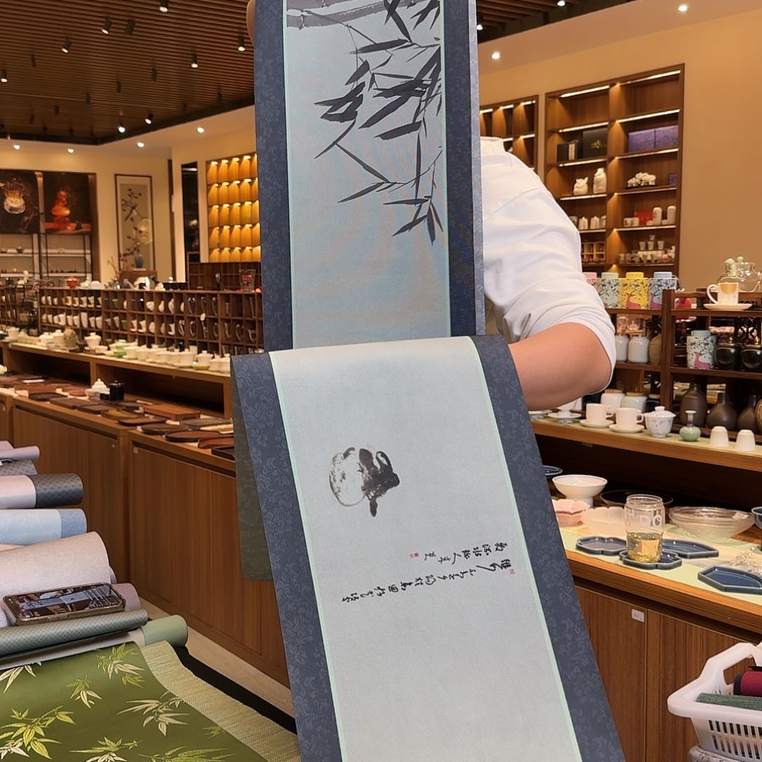 茶道配件三米微瑕