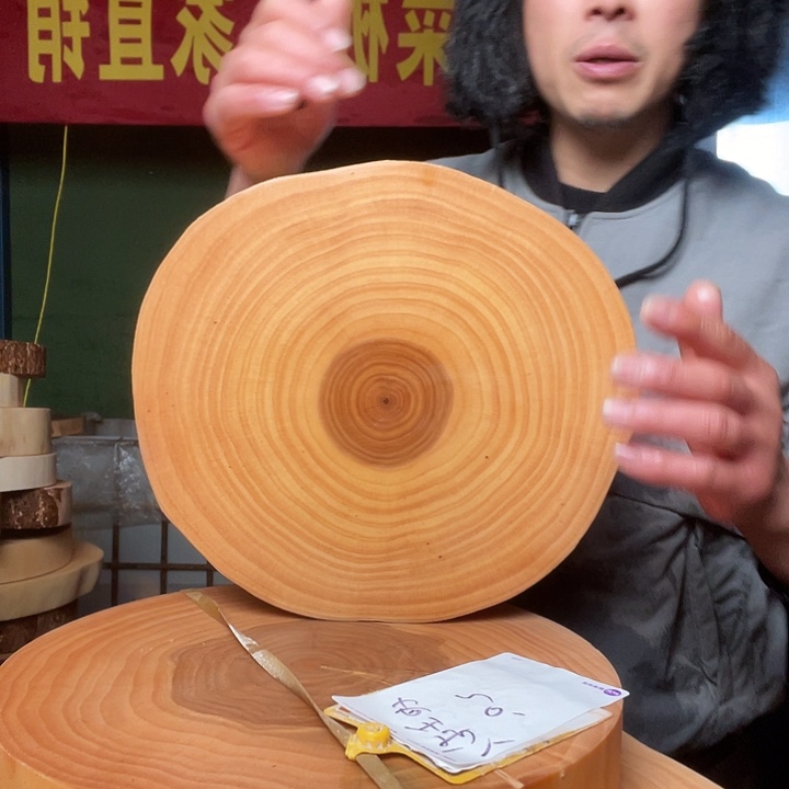 猫***喵木A银杏木菜板原木整切