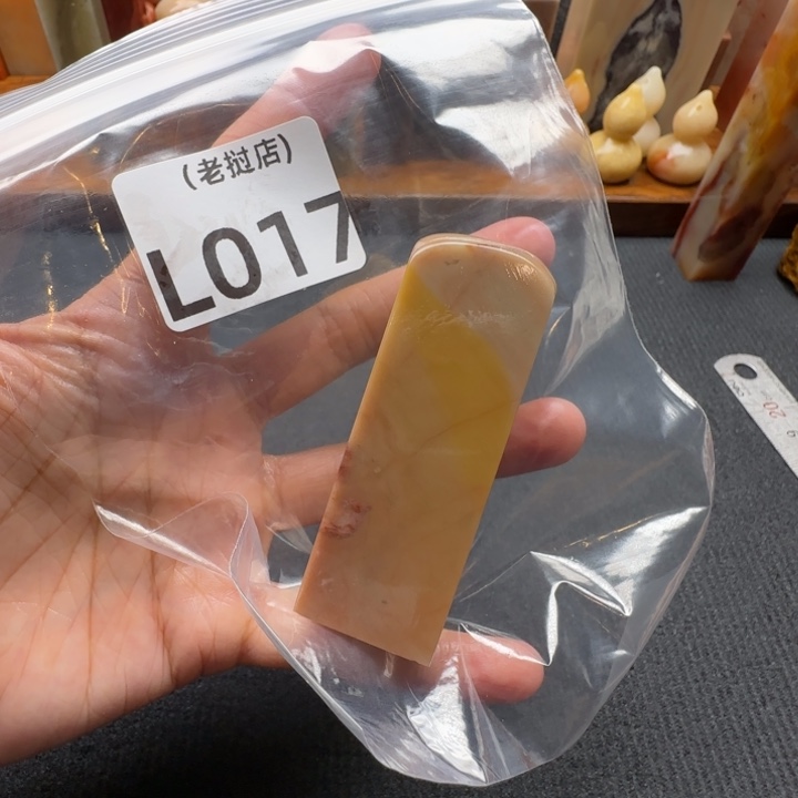 晴***哥老挝石老挝石 老挝石