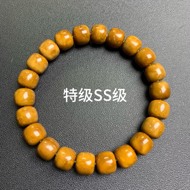 KK016库克老型9*10特级ss级