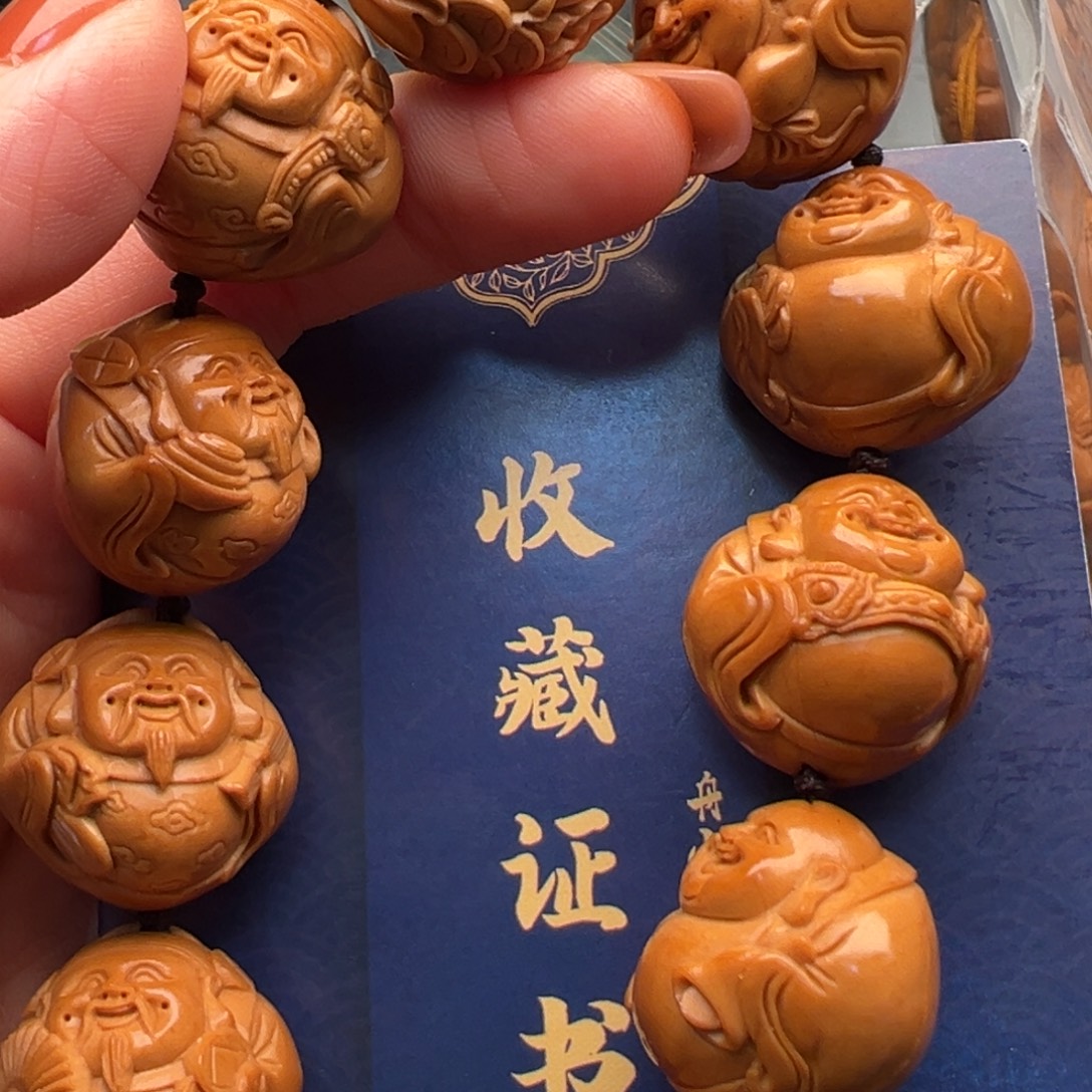 手串/手链橄榄核橄榄核