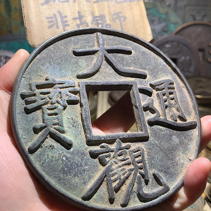铜现代工艺品老铜翻砂