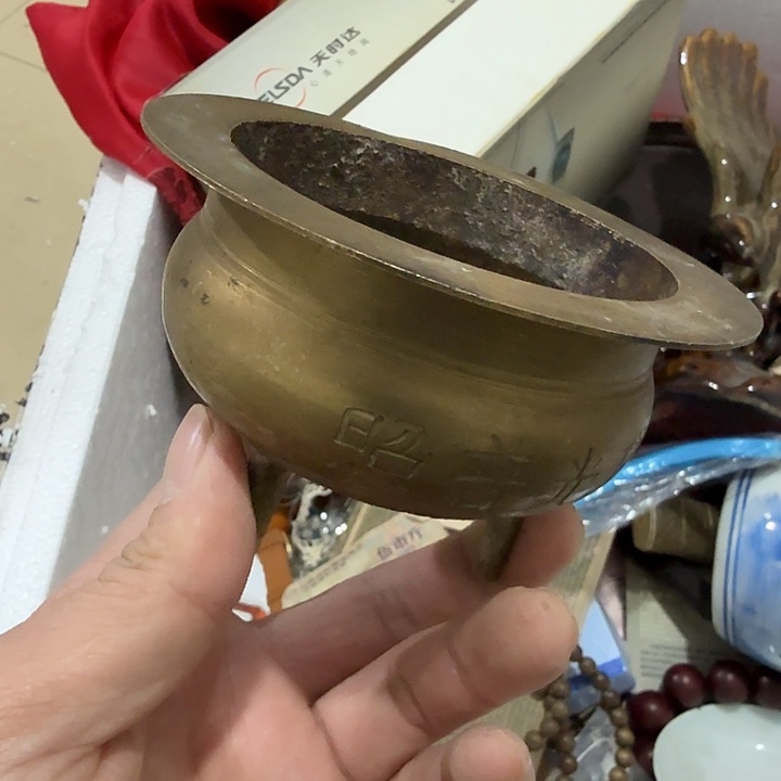 燃***菜扇子呼呼呼呼呼呼呼呼呼呼呼呼呼