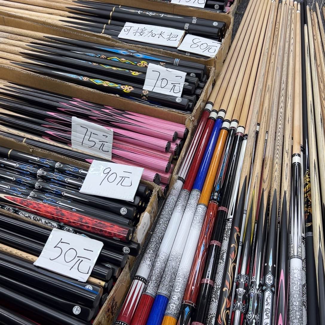 长款白蜡木大头小头杆