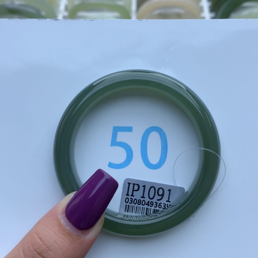 和田玉未镶嵌手镯可****呀