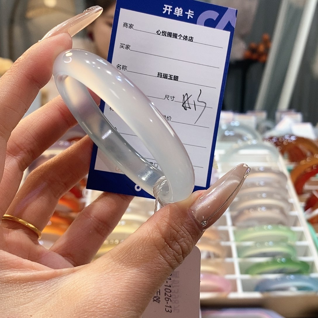 玛瑙/玉髓手镯未镶嵌